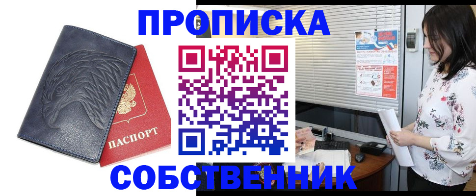 регистрация для дет. сада в Венёве